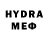 ЭКСТАЗИ диски Warden: helo