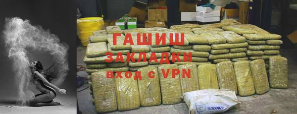 гидропоника Верхнеуральск