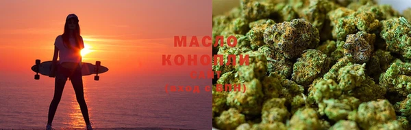 гидропоника Верхнеуральск