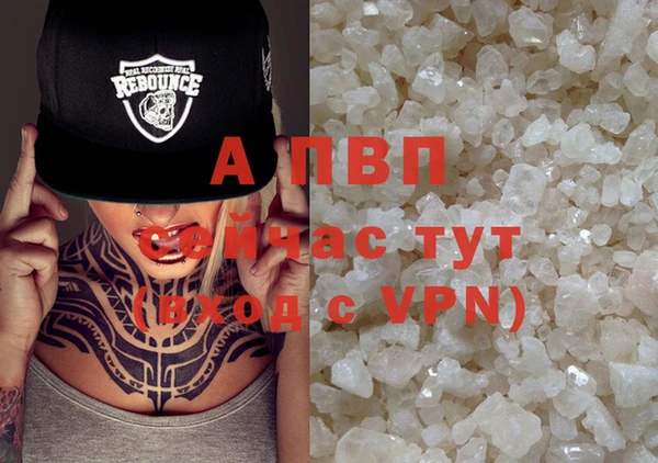 mix Верея