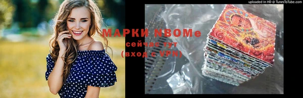 гидропоника Верхнеуральск