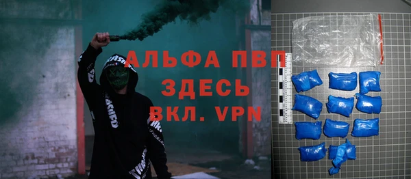гидропоника Верхнеуральск