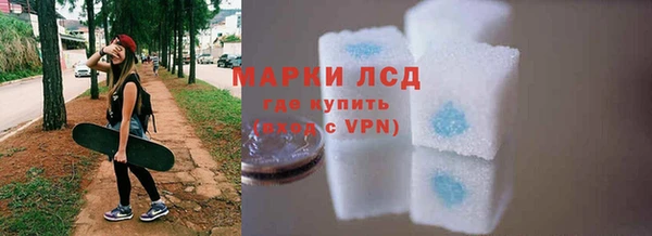 mix Верея