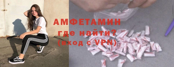 mix Верея