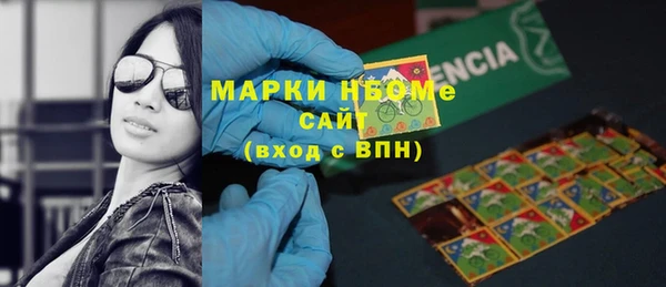 mix Верея