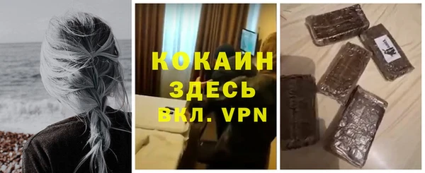 гидропоника Верхнеуральск