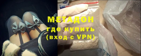 mix Верея