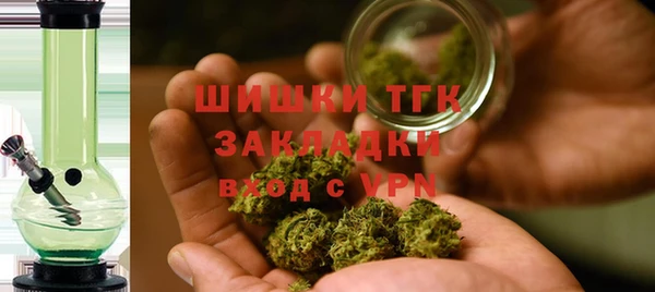 mix Верея