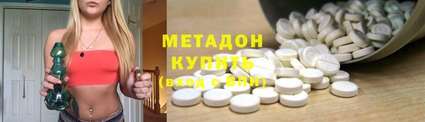 mix Верея