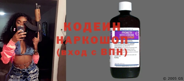 гидропоника Верхнеуральск
