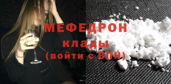 mix Верея