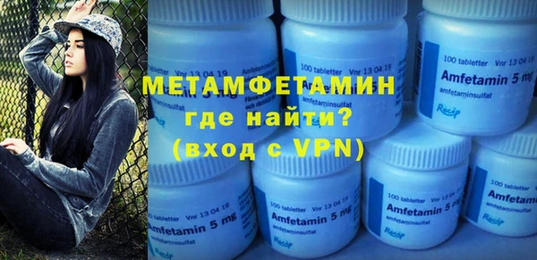 МДПВ Вязьма