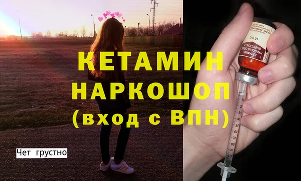 гидропоника Верхнеуральск