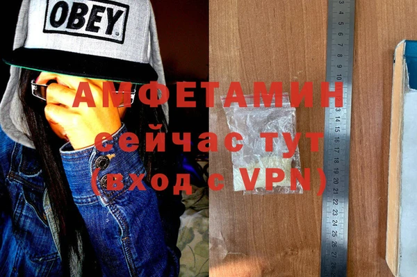 гидропоника Верхнеуральск
