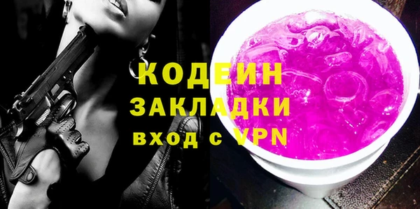 mix Верея