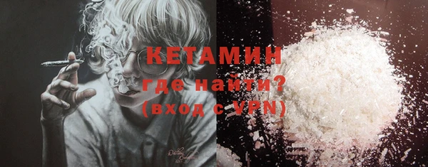 гидропоника Верхнеуральск
