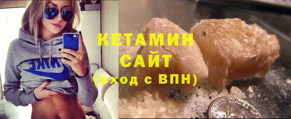 mix Верея