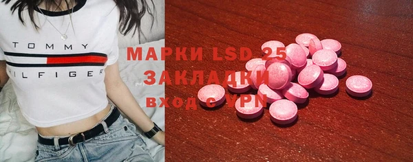 mix Верея