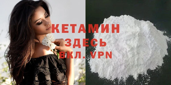 тгк Верхний Тагил