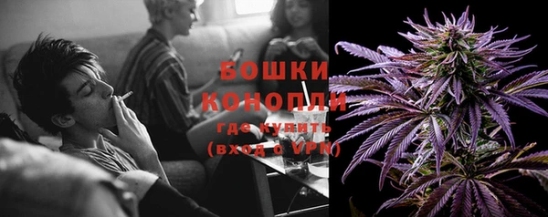 гидропоника Верхнеуральск