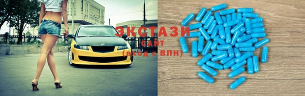 гидропоника Верхнеуральск