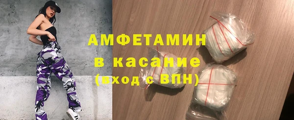 mix Верея