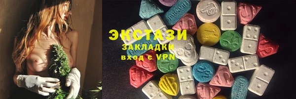mix Верея