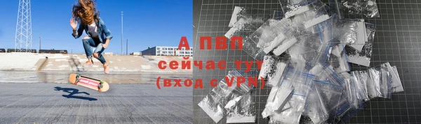 гидропоника Верхнеуральск