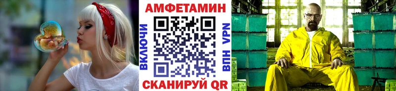 Метамфетамин витя  KRAKEN зеркало  Ноябрьск 