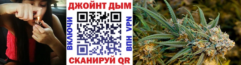 Каннабис OG Kush  дарнет шоп  Ноябрьск 